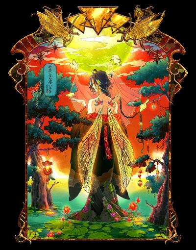 オリジナルイラスト