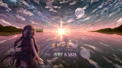 株式会社C4Cat様の音楽ゲームのジャケットイラスト