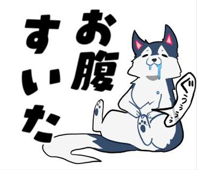 ハスキーとポメラニアンスタンプ