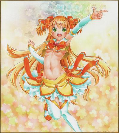 魔法少女
