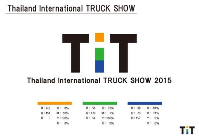 【日本がテーマのロゴデザイン】タイで開催されたトラックショー