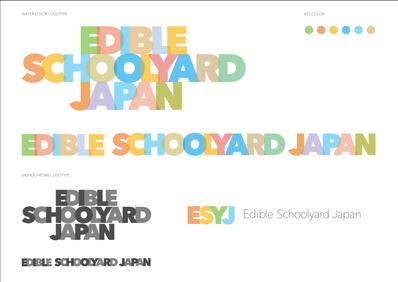 一般社団法人EDIBLE SCHOOLYARD JAPAN／LOGOTIPE