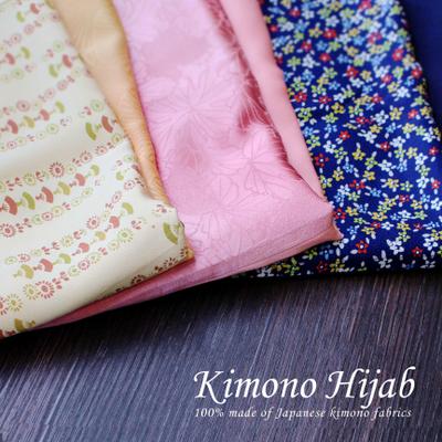ECファッションサイト「Kimono Hijab」バナー