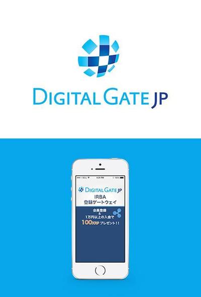 Digital Gate JP