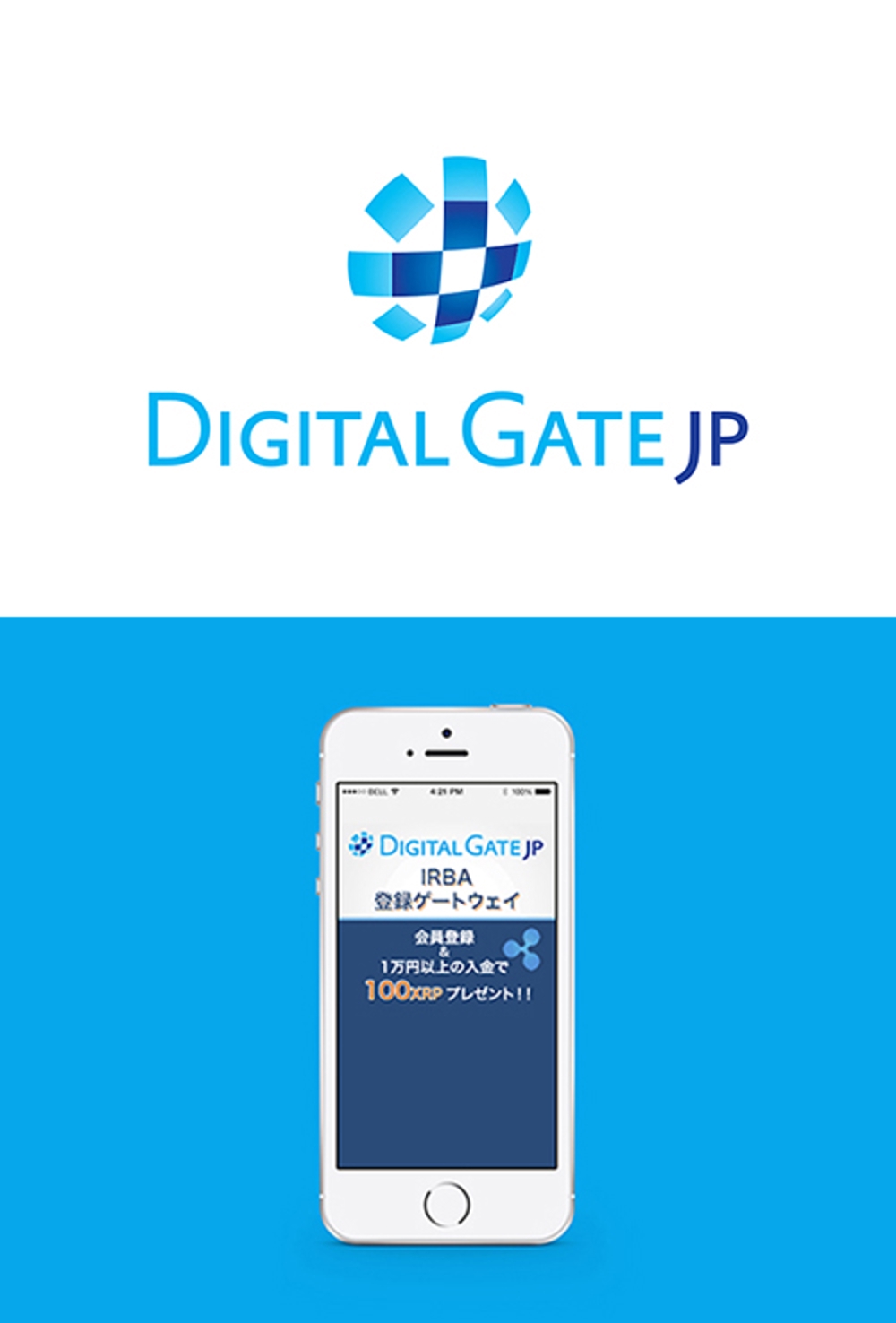 Digital Gate JP
