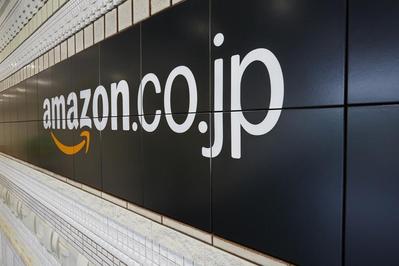 アマゾンはなぜ勝ち続けられるのか？ジェフ・べゾスに学ぶ「後悔を最小限にする思考」