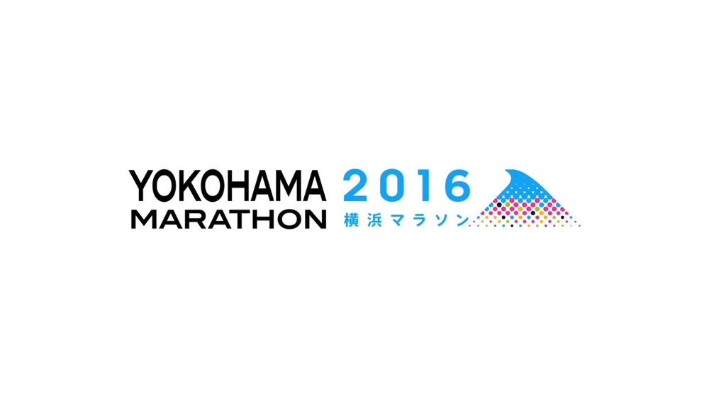 横浜マラソン2017プロモーション