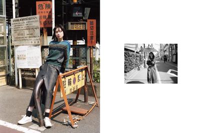 DEW magazine