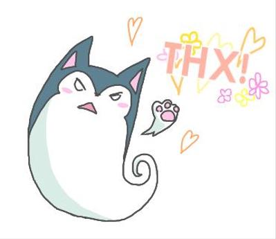 THANKS！