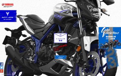 スペシャル サイト：YAMAHA (ヤマハ発動機株式会社)