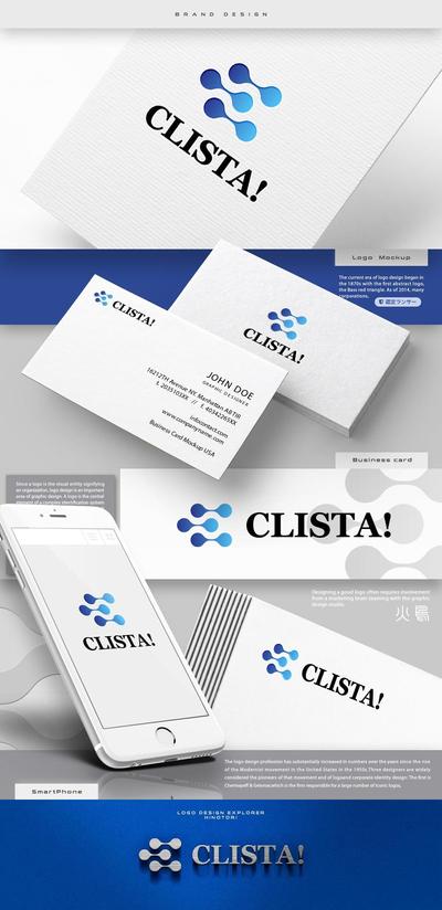 CLISTA!ロゴデザイン