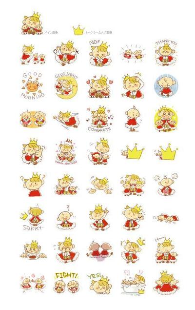 オリジナルLINEスタンプ