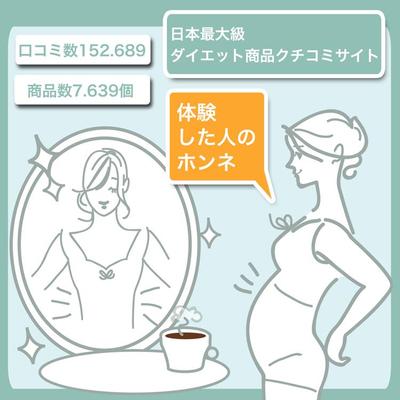 告知用イラスト