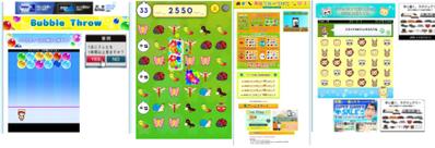 実際に制作したゲーム画像