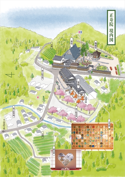正寿院　境内図イラストマップ