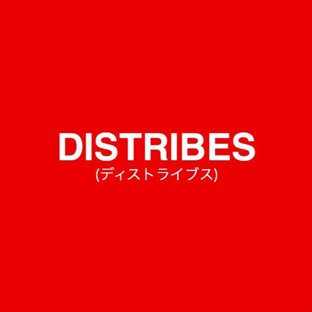 「新規WEBマーケティングコンサル会社のネーミング」