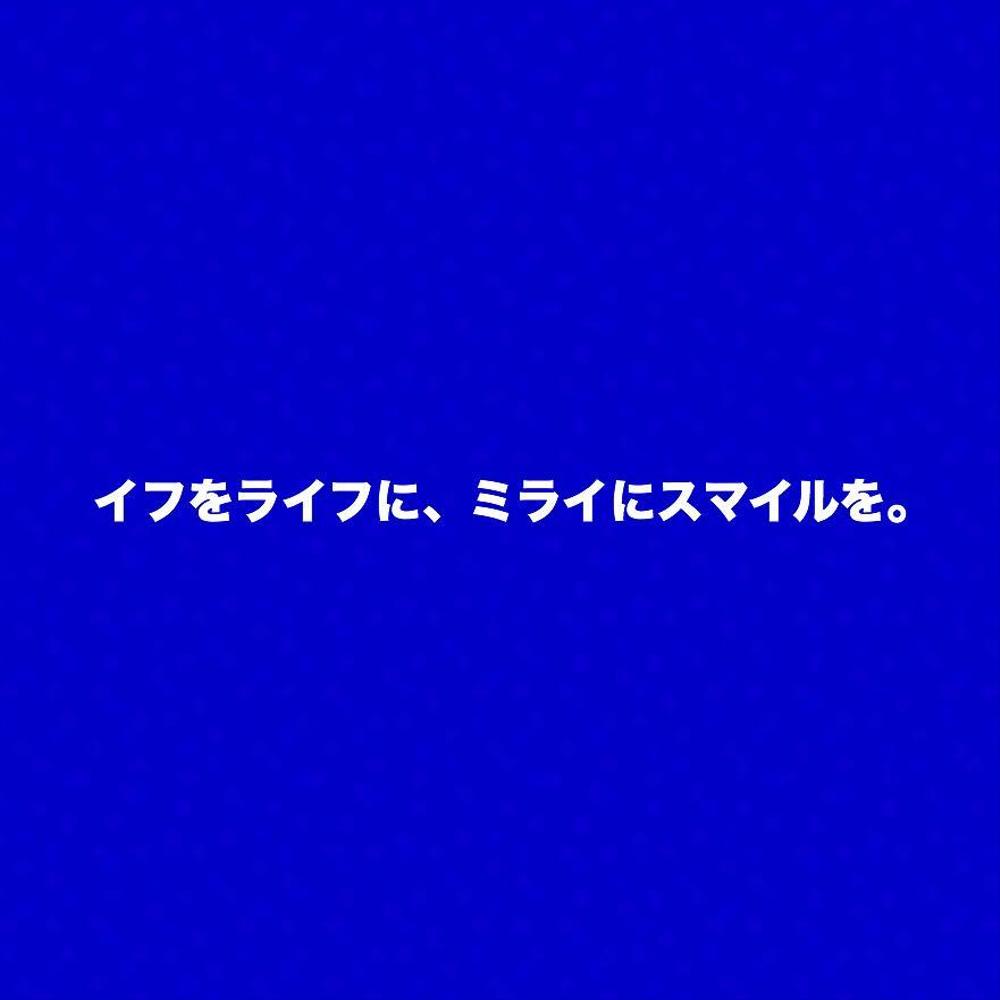 「住宅会社のキャッチコピー」