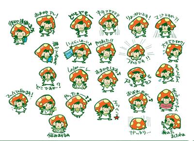 石のまフォトのLINEスタンプ作成