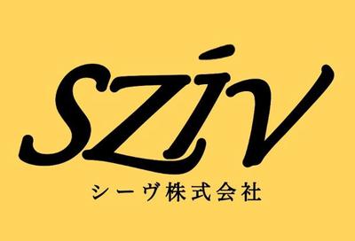 株式会社のロゴ制作