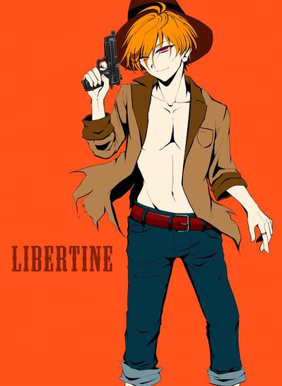 趣味で描いた男性のイラスト