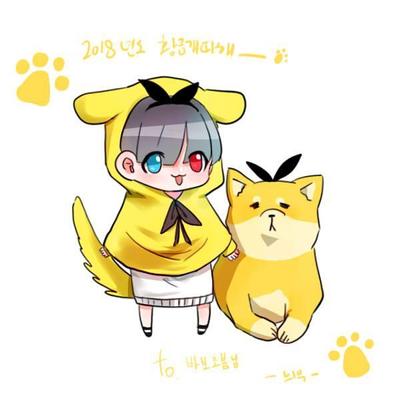 干支のキャラクター制作（戌年生まれ）