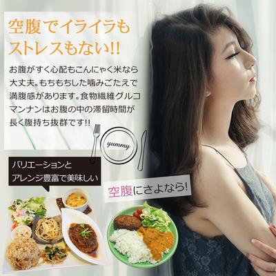 食品系デザイン