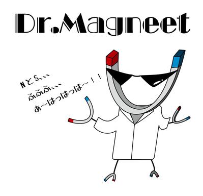 Dr.マグニート