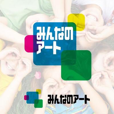 子供向けイベント