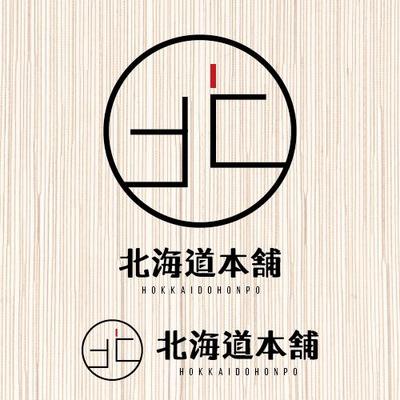 地域コンセプトショップ