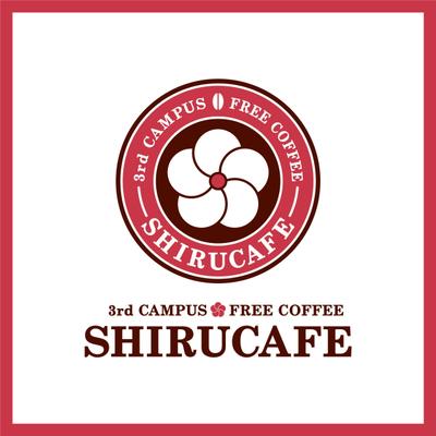 SHIRUCAFE　ロゴデザイン