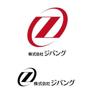 貿易会社