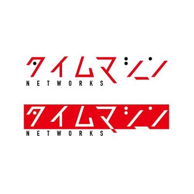 IT系企業
