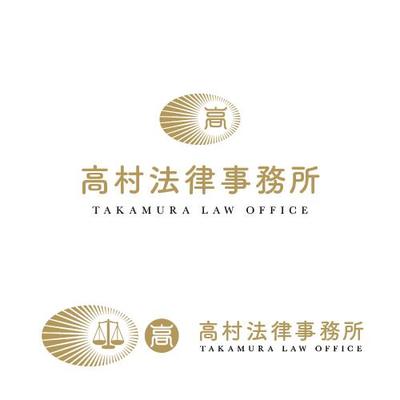法律事務所