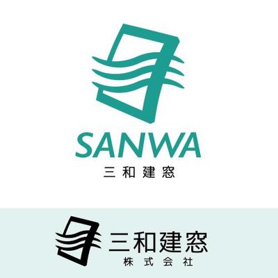 施工会社