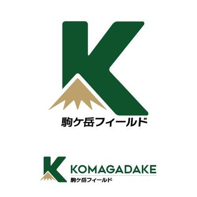 アウトドア施設
