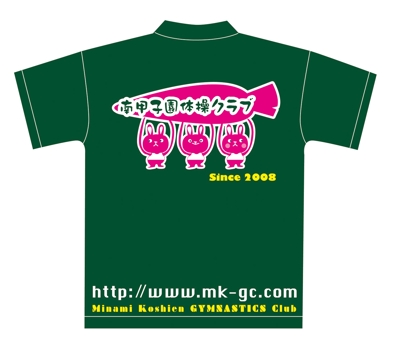 兵庫県の新体操チームTシャツ