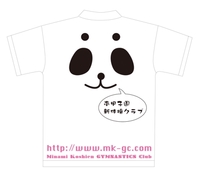 兵庫県の体操チームTシャツ2