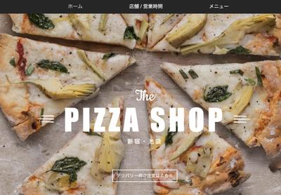 飲食店サンプルサイト