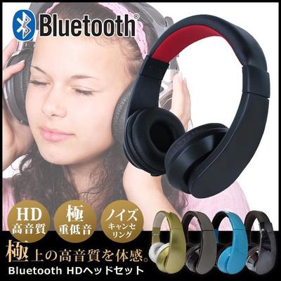 Bluetoothヘッドホン商品画像