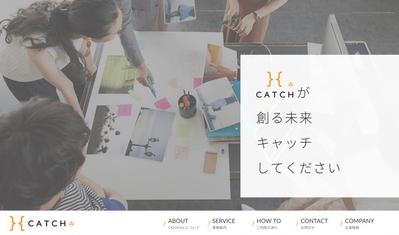 【WEB制作事例】障がい者就労支援 株式会社キャッチ