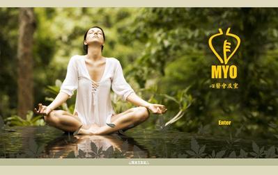 Flash Animation: "Myo Yoga Workshop"