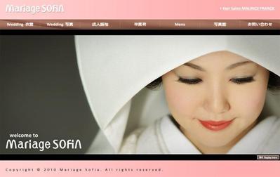 Website with Flash: "Sapporo Mariage"