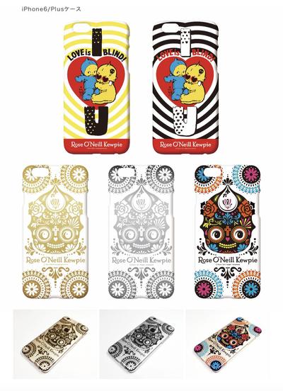 Kewpie iPhonケースデザイン