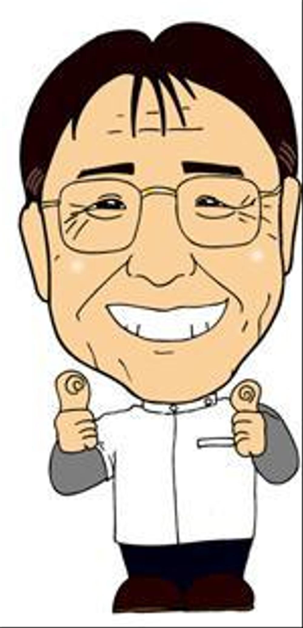 イラスト