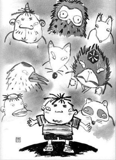挿し絵
