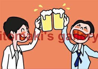 挿絵「酔っ払いサラリーマン」