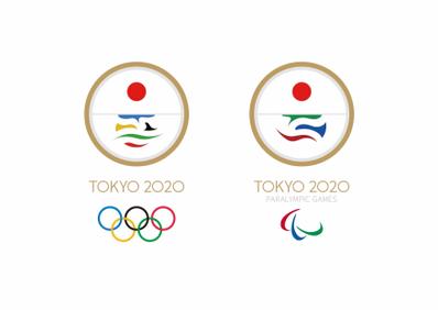 2020東京オリンピックエンブレム