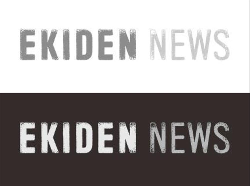 EKIDEN NEWS