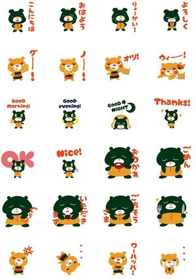 「地域限定デザインブランドGOOVA」LINEスタンプ