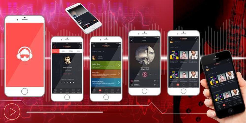 Music Player